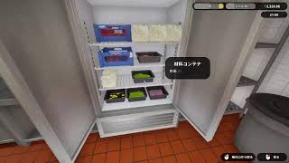 某Mの力見せてやんよ