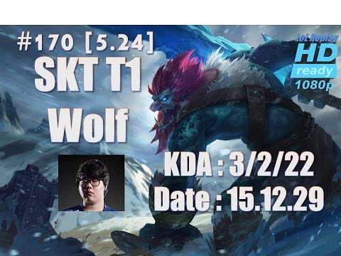 15.12.29 LCK SKT T1 Wolf Bolt Lane Support Trundle(vs Bard) hardcarry[1080p]#170