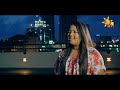 maya-dasin-sayuri-mandira-17-11-2018