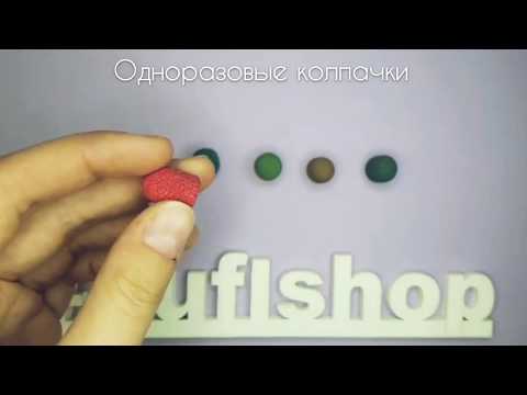 TUFISHOP