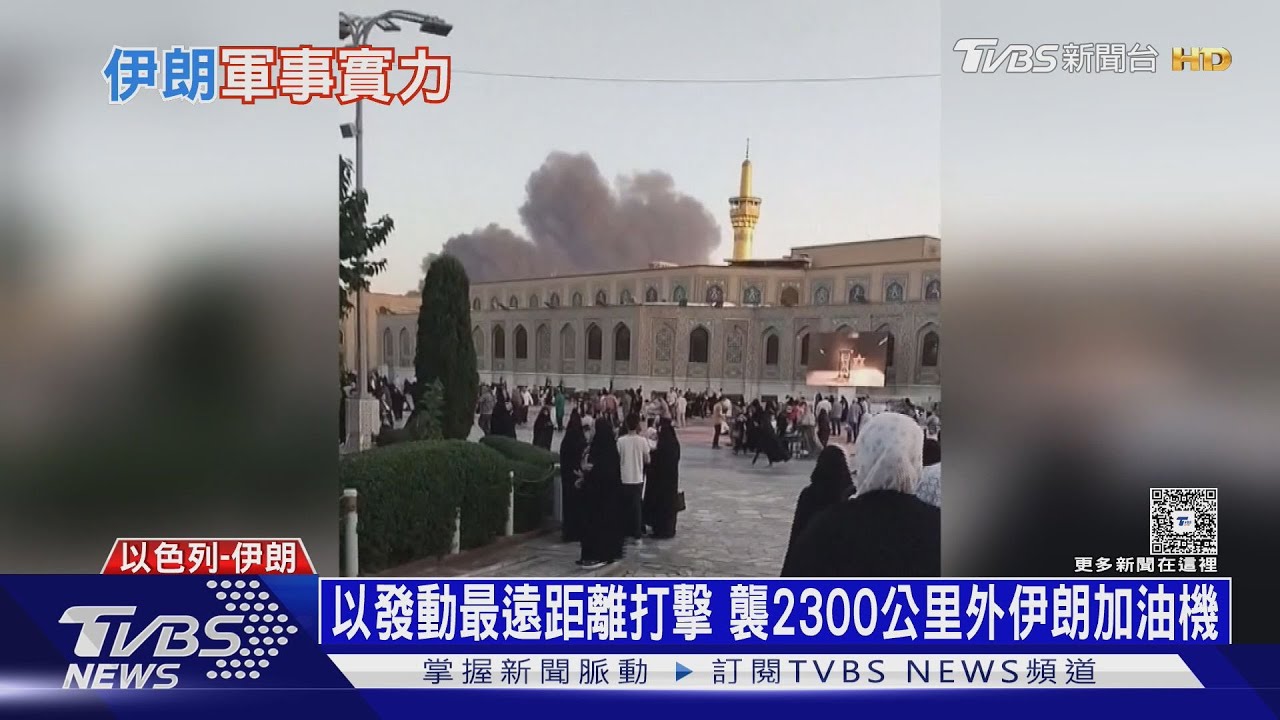 伊朗慘了？情報首長被以殲滅　川普：先讓他們打