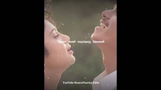 Download lagu 𝐶𝒉𝑖𝑛𝑛𝑎 𝐶𝒉𝑖𝑛𝑛𝑎 𝑆𝑎𝑒𝑑𝒉𝑖 𝑆𝑜𝑙𝑙𝑖 𝑊𝒉𝑎𝑡𝑠𝑎𝑝𝑝 𝑠𝑡𝑎𝑡𝑢𝑠|𝑆𝑒𝑛𝑑𝒉𝑜𝑜𝑟𝑎𝑝𝑎𝑛𝑑𝑖|𝑉𝑖𝑗𝑎𝑦𝑘𝑎𝑛𝑡𝒉|𝑉𝑖𝑗𝑎𝑦|𝐷𝑒𝑣𝑎|𝑆𝑤𝑎𝑟𝑛𝑎𝑙𝑎𝑡𝒉𝑎|𝐻𝑁 𝐸𝑑𝑖𝑡𝑧 mp3