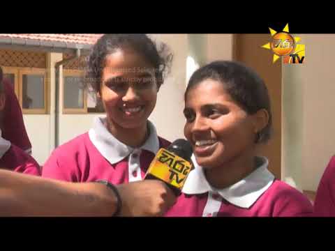 Hiru TV