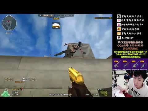 CF: Barrett Born Beast CFPL - Ankara - Qinshouju#368