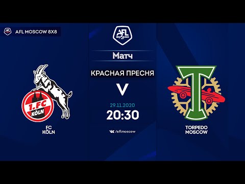 AFL20. Euroleague B1. Final. FC Köln - Torpedo Moscow