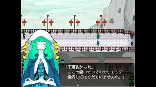 【LIVE】早く迷子送り届けて帰ろ！【ノンスント博物園】