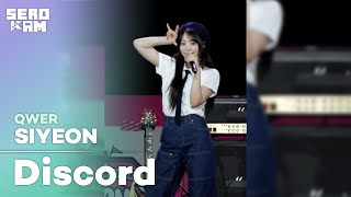SIYEON (시연) | QWER - Discord | ARTIST STAGE SERO CAM 🎥 | KCON JAPAN 2025