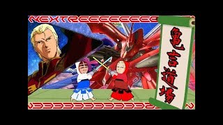［マキオン］あけおめ！ランクマかプレマやります　2022/1/10　初見、コメント歓迎