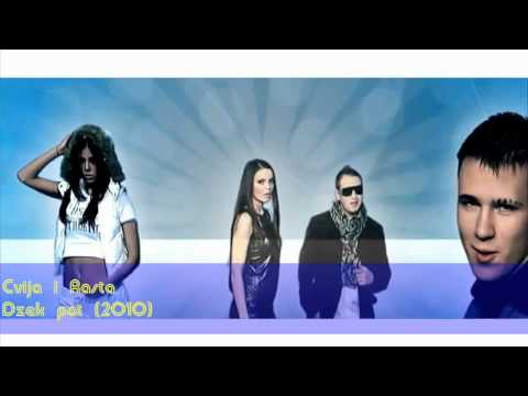 Cvija i Rasta - Dzek pot