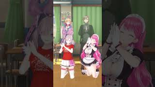 【#shorts】さくゆいたいそう踊ってみた【愛園愛美・叶・健屋花那・成瀬鳴/にじさんじ】