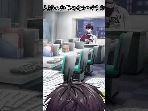 締め切り15分前の脳内　#shorts  #佐伯イッテツ