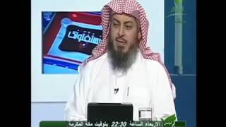 صورة يستفتونك | مهمات القرآن الكريم فضيلة للشيخ د عبدالله العبيد #يستفتونك