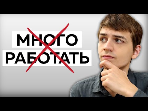 5 привычек среднего класса, которые делают тебя беднее