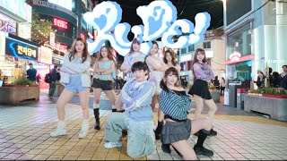 [KPOP in 홍대] 하츠투하츠 Hearts2Hearts - RUDE! by AON1 | 커버댄스 Dance Cover
