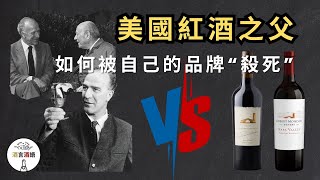 Video 4 trigger image