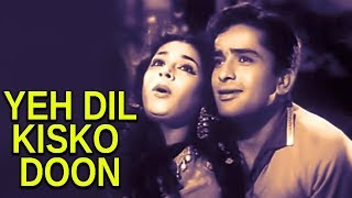 Yeh Dil Kisko Doon (1963) Full Hindi Movie | Shashi Kapoor, Ragini, Jeevan, Anwar Hussain