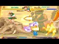STREET FIGHTER ALPHA 2 HACK SAKURA GAMEPLAY