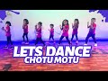 Let’s Dance Chotu Motu | Salman Khan | #letsdancechotumotu #salmankhan #dance #kids