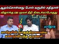 விஜய்க்காக களத்தில் இறங்கும் மாதேஷ் 