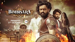 BIMBISARA (Telugu) | ZEE5 Official HD Trailer | Nandamuri Kalyan Ram |Prakash Raj| Premieres Oct 2st