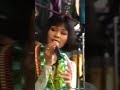 ขอเสียงคนน่ารัก จินตหรา พูนลาภ Jintara Poonl