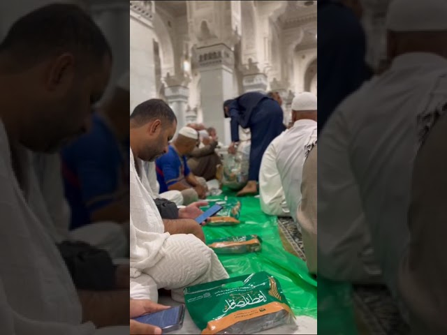 إفطار وإطعام على نية المرحوم في الحرم المكي