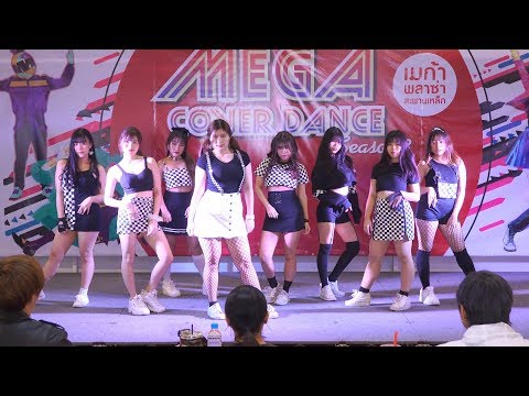 181208 Dialog cover DIA - WooWoo + Will you go out with me @ Mega Plaza Cover Dance SS3 (Final)