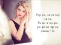 Margaret-Wasted I tekst lyrics 