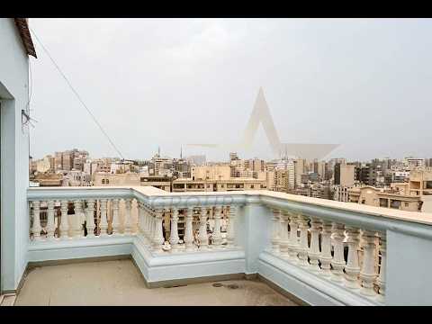 صورة مصغرة لفيديو العقار