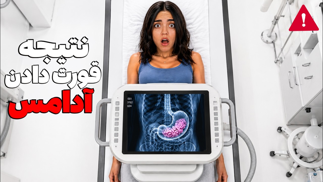 تمام ترس‌های بچگیمونو امتحان کردیم😱