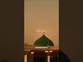 Shab E Meraj Status Shabe Meraj Naat Status 2025 Naat Status 2025  Shabemeraj