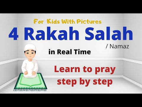 4 Rakat Complete Salah in Real Time | Learn & Practice Your Prayer | Salah Series for Kids