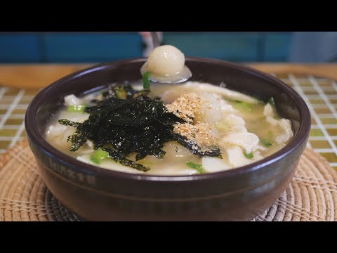 감자옹심이