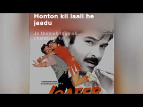 teri tirchi Nazar mein .(song) [From "loafer"]|#Song #Music #Entertainment #love #hitsong