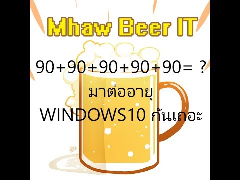 เชื้อโรคหญิงแอปเปิ้ลอีฟ ถุงน้ำดีและความแข็งแรง