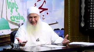 صورة 20 - الاتصال بالله وشكر النعم | اركب معنا بحر رمضان 1444 ه