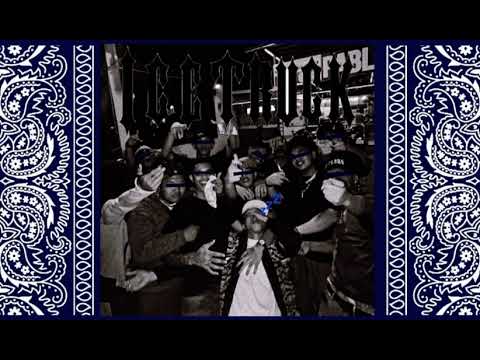 TREZYOUNGTHUGZ-ICE TRUCK-Raiveybaby, kinz osama, Lil MCTREZZZ (OFFICIAL MUSIC)