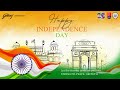 Independence Day Celebration 2024