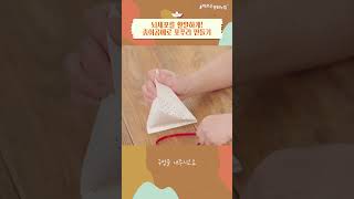 유튜브 썸네일