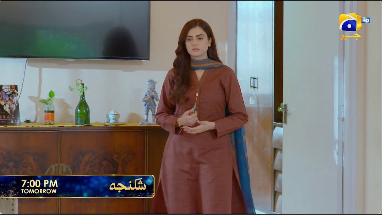 Shikanja Episode 32 Promo | Tomorrow at 7:00 PM only on Har Pal Geo