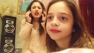 WHISPER CHALLENGE CON MIA CUGINA!