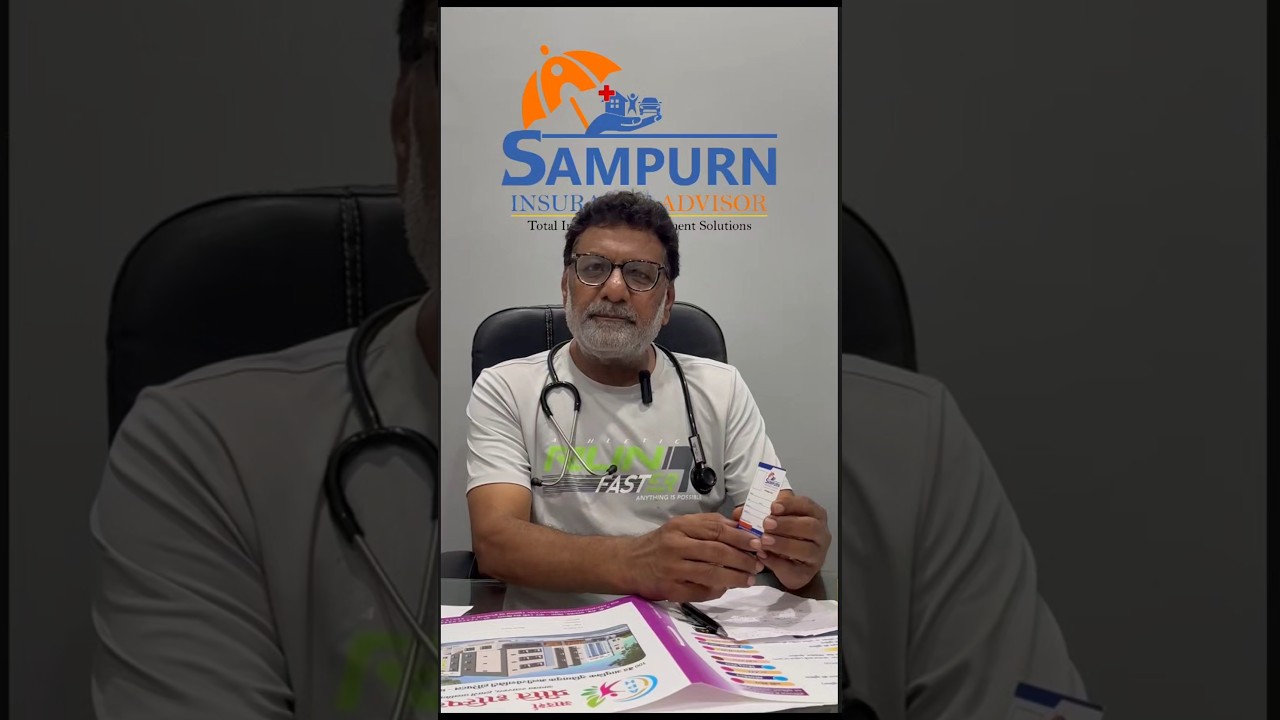 Adarsh Preeti Hospital Benefits - आदर्श प्रीति अस्पताल लाभ