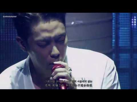 [韓語 / 繁中] 殷志源 은지원 《現在（이제）》- EUN JIWON 2019 CONCERT