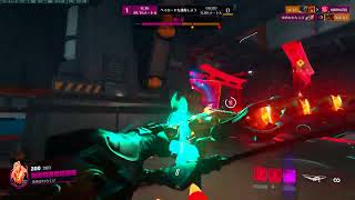 FPS2023【クリップ埋葬】