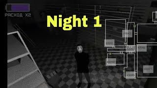 Five Nights At Snusoed's Android gameplay video Walkthrough Night 1
