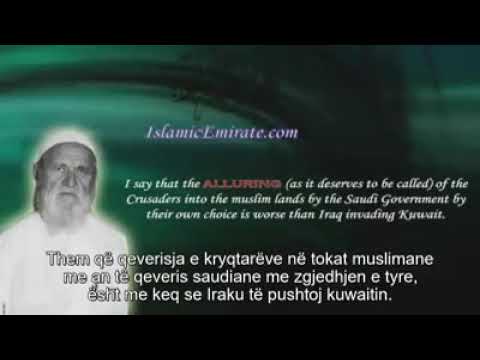 Shejh Albani (Allahu e mëshiroftë) për Qeverinë e Arabisë Saudite