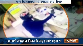 Robbers loot Rs 13 lakh from a bank after bomb threat in Greater Noida