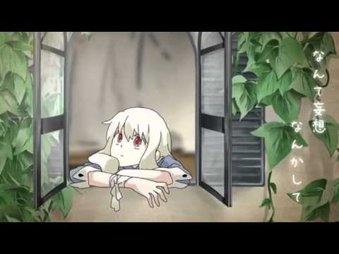 IA_VocaLOL’s Video 121401598088 E30ZMHPwKbM