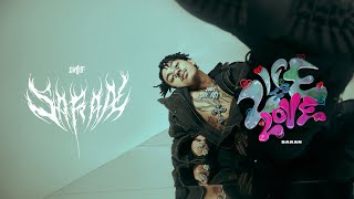 SARAN - ตกหลุมรักการอยู่คนเดียว feat. BlackHeart, SEXSKI (Official Audio)