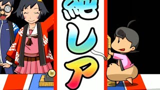 【英語物語】新年明けましておめでとう！福引シーズン2、1等出るまでやるよ！【ゲーム実況】